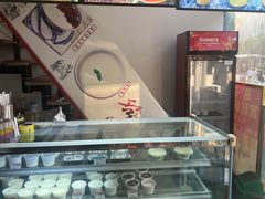 -馄饨侯(广渠门店)