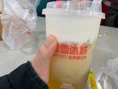 -蜜雪冰城·冰激凌与茶(瑞安吾悦店)