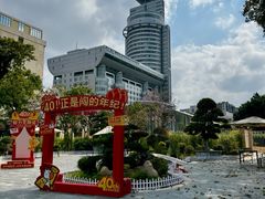 -南海渔村 (流花湖店)