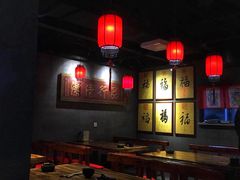 大堂-好介口深夜酒馆(梅江店)