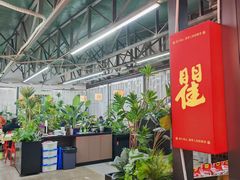 -聚味瞿记·龙虾堂(树木岭店)