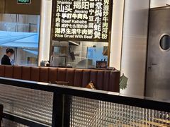 -潮界(虹桥新天地店)