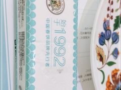-老昌春饼(西民主路总店)