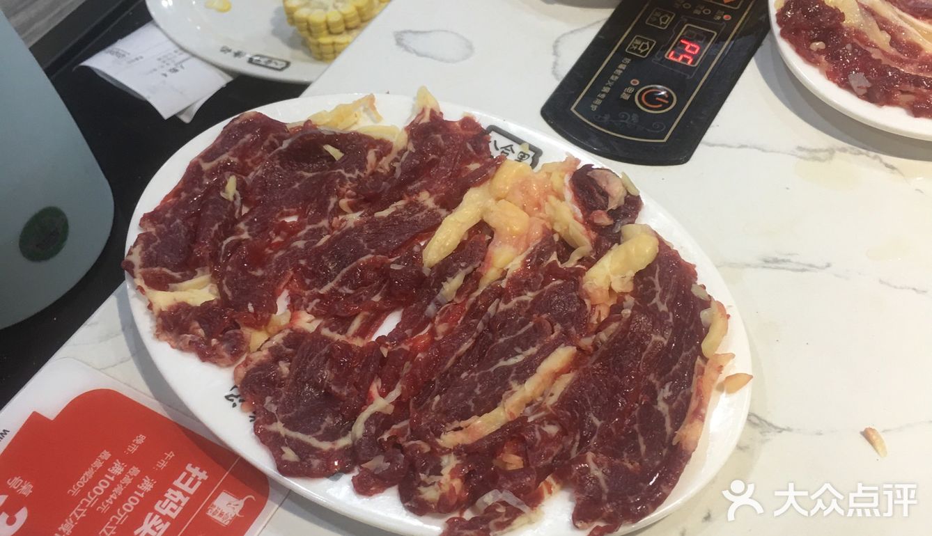 舒爽!性价比很高,肉质也不错