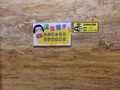 -益健·足疗汗蒸SPA(芙蓉广场店)