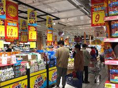 -大润发(何山店)