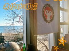 -了不起的考拉咖啡店(高新店)