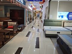 -万兴国际家居建材广场