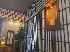 -云座·时光·观景咖啡厅(五爷庙店)