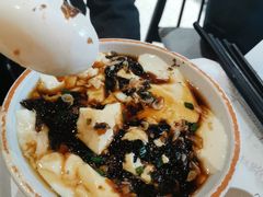 咸豆花-小桃园·豆浆油条(复兴中路店)