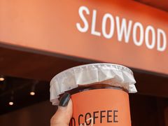 -SLOWOOD 咖啡餐食