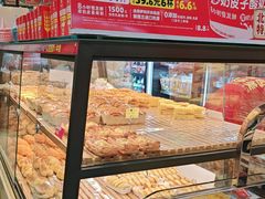 -味多美蛋糕(西安门店)