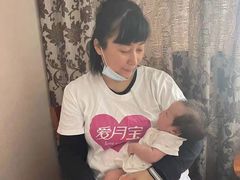 -爱月宝月嫂·育儿嫂(哈尔滨总店)