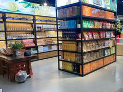 -金顺昌桂林桂花伴手礼(东西巷6店)