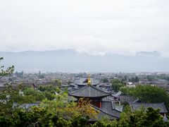 -木府