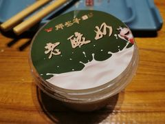 -那些年记忆烧烤