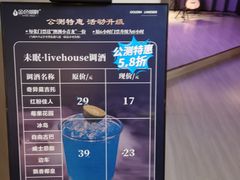 -金色印象·4K影院式足体养生(南方花园店)