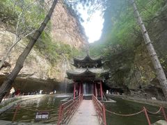 -藏山旅游风景区