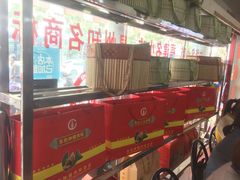 -东街钟楼肉粽(总店)