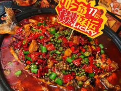 -探鱼·鲜青椒爽麻烤鱼(正佳广场店)