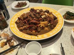 -金柱大盘鸡(和田二街店)