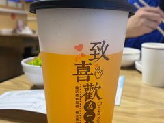 -杨翔豆皮涮牛肚(华阳城店)