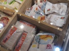 -锅圈食汇火锅烧烤食材超市(凤城六路店)
