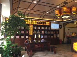 点击看大图 -升艾堂亚健康调理中心