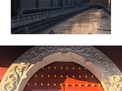 -大明幻境第一城