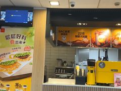 -麦当劳(乳山路店)