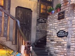 -徽三说·土徽菜·中国徽菜连锁品牌(阳湖总店)