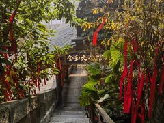 -重庆十八梯传统风貌区