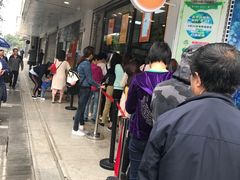-鲍师傅糕点(春熙路店)