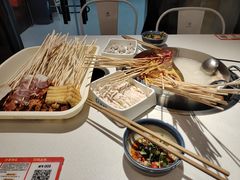 -大斌家串串火锅(望城天恒店)