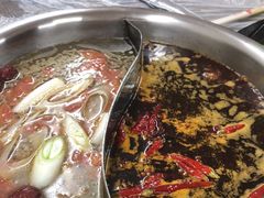 -满天星太珍火锅