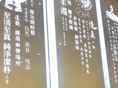 -并州饭店(千峰南路店)