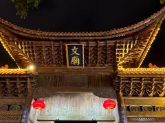 -大理文庙(大理古城)