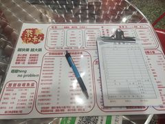 -華叔茶記