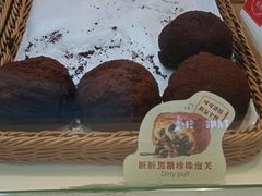 -西树泡芙(北京金源2店)