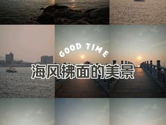 -兴城海滨风景区
