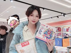 -邵万生食品公司(南京东路店)
