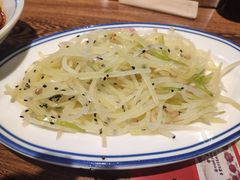 -新兴园饺子馆(河南街店)
