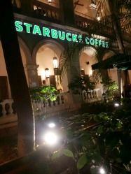 -星巴克臻选(广州沙面店)