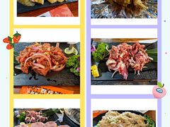-四斤烤肉(东戴河孟家店)