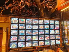 -风波庄(罍街分舵)