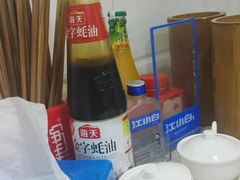 -蜀串香牛杂火锅串串