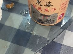 -钱大妈海鲜饭店(保利林语店)