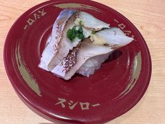 -寿司郎(海岸城店)