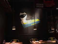 大堂-探鱼·鲜青椒爽麻烤鱼(领展购物广场店)