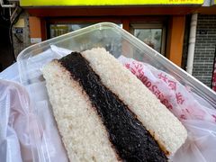 -清真老西北角温记粘食店(长沙路店)